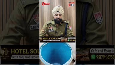 ਫਰੀਦਕੋਟ ਪੁਲਿਸ ਦੀ ਮਾੜੇ ਅਨਸਰਾ ਖਿਲਾਫ ਇੱਕ ਹੋਰ ਵੱਡੀ ਕਾਰਵਾਈ