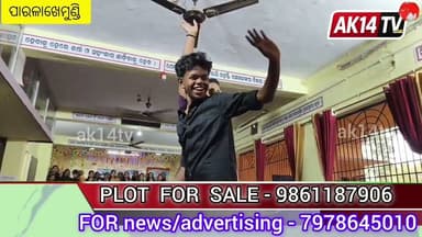 ସରସ୍ବତୀ ଶିଶୁ ବିଦ୍ୟା ମନ୍ଦିରରେ ବାଲ ଓ କନ୍ୟା ଶିବିର ଅନୁଷ୍ଠିତ