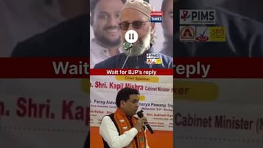 ओवैसी की बात किया जवाब दिया भाजपा नेता ने ! #citizentimes #bjp #owaisi