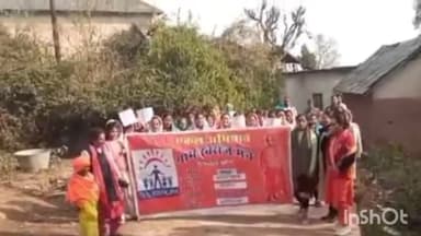 इंदौरा: ठेहरू ग्राम में एकल सप्ताह के समापन पर स्वामी विवेकानंद जयंती का भव्य आयोजन किया गया