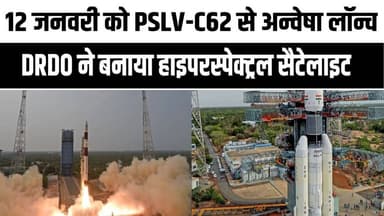 चीन-पाक-बांग्लादेश सीमा पर एकसाथ बजे सायरन? | आज ऐसा क्या करने जा रहा है भारत