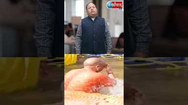 #updatenews योगी का संदेश सनातन के चलते आगे बढ़ रहा उत्तर प्रदेश