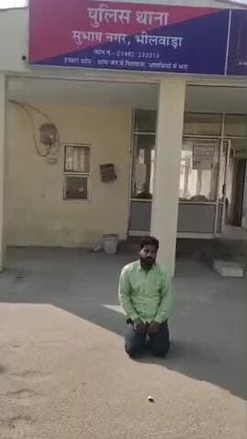 भीलवाड़ा: 5 हजार रुपये के ईनामी वांछित स्थायी वारंटी को किया गिरफ्तार, 9 साल पूर्व महिला से दुष्कर्म के मामले में था फरार