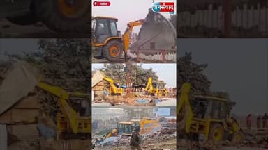 #updatenews #देवरिया में चर्चित अवैध मजार ध्वस्त, कोर्ट के आदेश पर प्रशासन की कार्यवाही