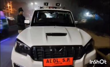 तानसेन: ग्वालियर से शिवपुरी गया 18 वर्षीय छात्र संदिग्ध परिस्थितियों में लापता, मकर संक्रांति मनाने निकला था; मोबाइल बंद