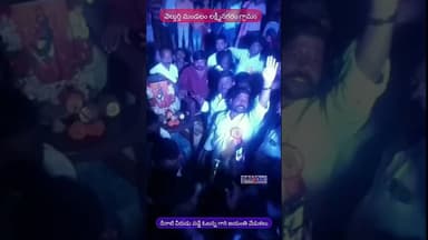 వెల్దుర్తి -లక్ష్మి నగరం