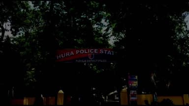 হুড়া: ব্যবসায়ীর ধান বিক্রীর টাকা ও ৭০ বস্তা ধান নিয়ে উধাও গাড়ির চালক,চালকের খোঁজ পেতে হুড়া থানার দ্বারস্থ ধান ব্যবসায়ী