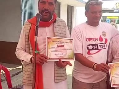 पचोर: युवा दिवस परोपकारिणी सभा द्वारा पचोर अस्पताल में रक्तदान शिविर, 171 यूनिट रक्त संग्रह