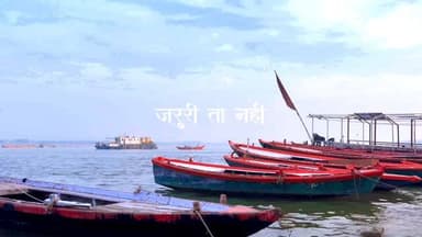 मोहब्बत हो ❤️
Bless your feed with @kashiwala65 be a Banaras addict and make as your dealer.
.
.
#kashi #banaras #varan...