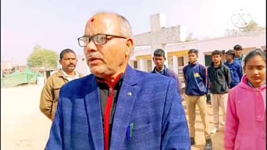 उत्साह और अनुशासन के साथ शाहनगर में सूर्य नमस्कार कार्यक्रम आयोजित
#सूर्यनमस्कार
#योगदिवस
#स्वामीविवेकानंदजयंती
#शाहनगर
...