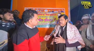 स्कूल का खाना नहीं सुधरा तो किसी भी हद तक जाऊंगा—बैकुंठपुर विधायक मिथिलेश तिवारी #baikunthpur Mithilesh Kumar Tiwari