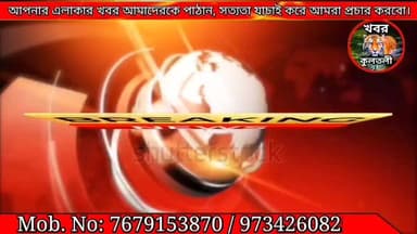 গঙ্গাসাগরে পুণ্য স্নানের জন্য ভিড় জমাচ্ছেন পূর্নার্থীরা