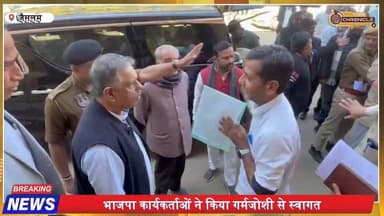 जैसलमेर पहुंचे प्रभारी मंत्री खींवसर, बजट व योजनाओं पर बड़ी बैठक
#gajendrasinghkhimsar
#JaisalmerNews
#RajasthanPolitic...