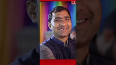 अ.भा.चन्द्रवंशी खाती समाज युवा संगठन जिला शाजापुर इकाई के जिला महामंत्री बने यशवंत आर्य #shajapur