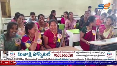 SS NEWS SRIKAKULAM NIGHT 8PM