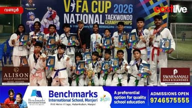 ദേശീയ തൈക്കോണ്ടോ ചാമ്പ്യൻഷിപ്പിൽ കേരളത്തിന് മിന്നും വിജയം; മലപ്പുറം KSTA ടീം 18 മെഡലുകൾ വാരിക്കൂട്ടി