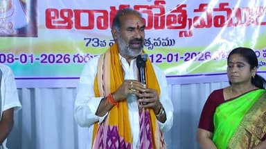 అది రాజన్న మహిమే@Mithra_News