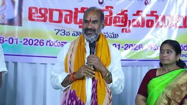 అటు రాజన్న,ఇటు భీమన్నస్వామి@Mithra_News