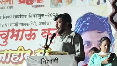 अकोला: मुख्यमंत्री लाडकी योजना ही सरकारवर आफत आली होती म्हणून ही योजना सुरू केली प्रहार जनशक्ती पक्षाचे नेते बच्चू कडू