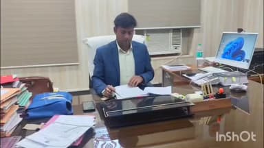 विदिशा: वन विभाग के DFO ने कहा, अफवाहों पर ध्यान न दें, बाघ या तेंदुआ जंगल से विचरण करते हैं, सावधान रहें