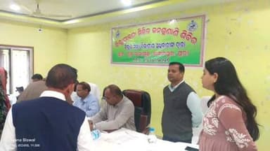 ପୁରୀ ମ୍ୟୁନିସିପାଲଟି: କାକଟପୁର ବ୍ଲକ ସମ୍ମିଳନୀ କକ୍ଷରେ ଜିଲ୍ଲା ସ୍ତରୀୟ ଅଭିଯୋଗ ଶୁଣାଣି ଅନୁଷ୍ଠିତ