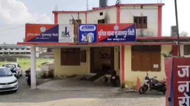 शुजालपुर: रेलवे में ठेका दिलाने का झांसा देकर ₹5 लाख की ठगी, पुलिस ने मामला दर्ज किया