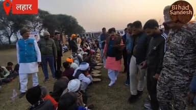 #लहार विधायक अम्बरीष शर्मा ने किया क्रिकेट टूर्नामेंट का शुभारंभ ,,,