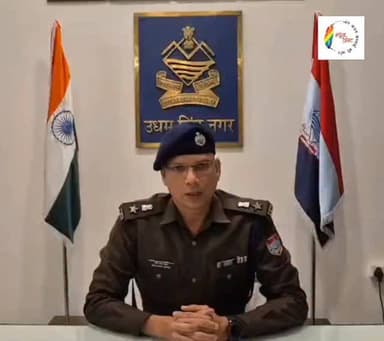 किसान सुखवंत सिंह सुसाइड केस में एसएसपी उधम सिंह नगर मणिकांत मिश्रा का ने क्या कुछ कहा सुनिए...
#SukhwantSingh #FarmerSu...