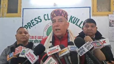 कुल्लू :- हाईकोर्ट के फैसले के खिलाफ SLP से फोरलेन व भूमि अधिग्रहण प्रभावित किसानों को बड़ा झटका: ब्रिगेडियर खुशाल ठाकुर