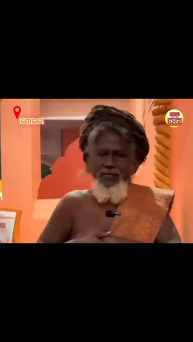 ଯୋରନ୍ଦା ମହିମାଗlଦି ମାଘମେଳା ପାଇଁ ବାବା ନିତ୍ୟାନନ୍ଦ ଦାସ ଙ୍କ ସୂଚନା
#newsodiaodisha #public
#dhenkanal #vairalvideo #odishalate...