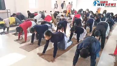 स्वामी विवेकानंद की जयंती पर विद्यार्थियों ने किया सामूहिक सूर्य नमस्कार, देखें VIDEO #स्वामी #विवेकानंद #जयंती #विद्यार...