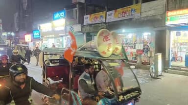 ধুপগুড়িতে বিজেপির প্রতিবাদ মিছিল! স্লোগান উঠল মুখ্যমন্ত্রীর বিরুদ্ধে