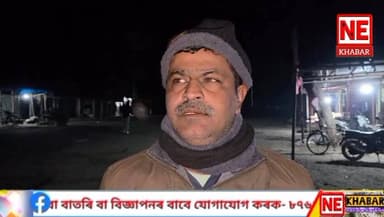 জামুগুৰিহাটৰ টুপীয়াৰ বন্ধন বেংকৰ সন্মুখৰ ১৫ নং ৰাষ্ট্ৰীয় ঘাইপথত ভয়ংকৰ পথ দুৰ্ঘটনা৷
নাম্বাৰপ্লেট বিহীন Pulser 220 বাইক ...