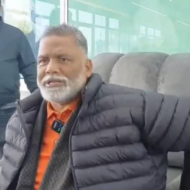 पूर्णिया में युवती से सामूहिक दुष्कर्म की घटना पर सांसद पप्पू यादव ने सरकार को घेरा।
#Purnia #BiharNews #CrimeNews #Wom...