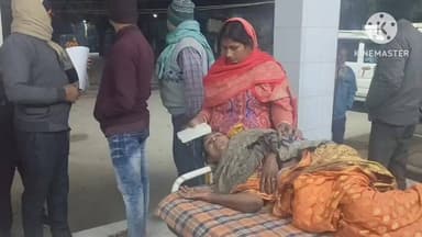 पकरीबरावां: पकरीबरावां के मठ गुलनी गांव में मामूली विवाद के चलते हुई मारपीट, दो लोग घायल