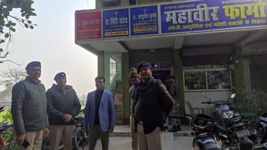 पंडौल: लोहट स्थित महावीर फार्मा नामक दवा दुकान में सदर एसडीएम और एसडीपीओ के नेतृत्व में छापेमारी