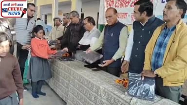 नाकरासर के राजकीय विद्यालय में 75 विद्यार्थियों को किये स्वेटर वितरित 🎉👏💕
#IndianRedCrosssociety #24churunews
@IndianR...
