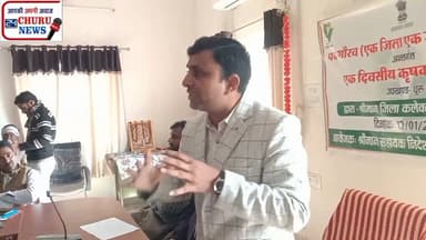 पंच गौरव एक जिला एक उपज ग्वारपाठा को लेकर एक दिवसीय कृषक प्रशिक्षण आयोजित 🌾🌱👍
#Kissan #khetibadi #atma
#Kisanprashiksh...