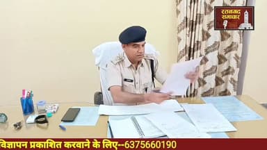 #रतनगढ में बीच सड़क पर गाड़ी का हॉर्न बजाने की बात को लेकर मारपीट,,जांच में जुटी पुलिस,,,#रतनगढ