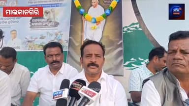 ମାଲକାନଗିରି : ମନେରେଗା ବଞ୍ଚାଓ ସଂଗ୍ରାମ ଅଭିଯାନ କ୍ରମେ ଜିଲ୍ଲା କଂଗ୍ରେସର ଦିନିକିଆ ପ୍ରତିବାଦ ଓ ଧାରଣା ।
#MalkangiriNews #newodisha...