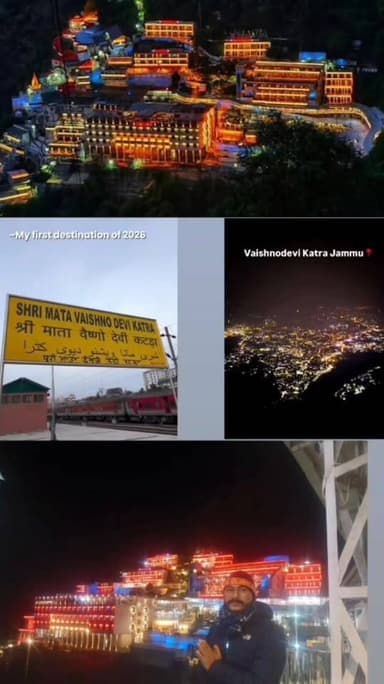 मांगने पर जहां पूरी हर मन्नत होती है,
मां के पैरों में ही तो वो जन्नत होती है...
जय माता दी ।।