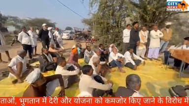 राजस्थान में प्रति व्यक्ति 1 लाख का कर्ज़, मनरेगा 40% भुगतान कहां से करेगी सरकार - विधायक शर्मा
#MNREGA, #RajasthanPoliti...