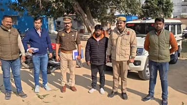 #आजमगढ़ साइबर क्राइम पुलिस ने लोन देने के नाम पर ठगी करने वाले आरोपी को किया गिरफ्तार