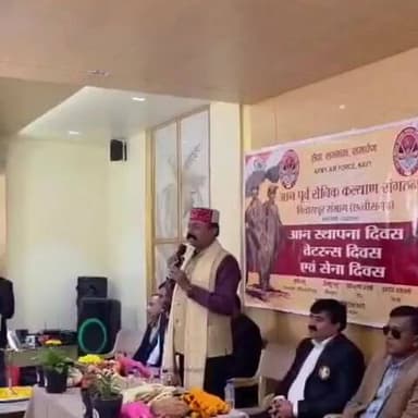 मुंगेली: आन पूर्व सैनिक संगठन का स्थापना दिवस, वेटरन्स डे और आर्मी डे समारोह भव्य रूप से संपन्न हुआ