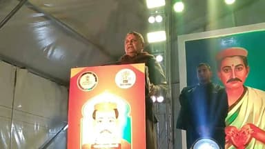 #Dalsinghsarai : विद्यापति राजकीय महोत्सव के दौरान बिहार सरकार के मंत्री विजय कुमार चौधरी का संबोधन...
#विद्यापति #राजक...