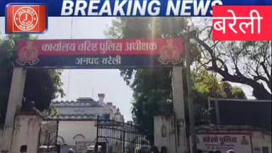 #baap Ne lagai guhar#Facebook video viral# #Instagram# Twitter# @Jalal news 901