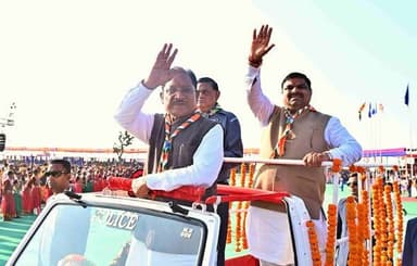 प्रथम राष्ट्रीय रोवर-रेंजर जंबूरी : मुख्यमंत्री श्री विष्णुदेव साय ने जंबूरी स्थल में परेड का लिया जायजा। इस अवसर पर स्क...