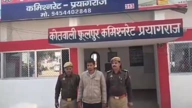परासिनपुर नहर हत्याकांड का खुलासा, दोस्त की हत्या करने वाला आरोपी गिरफ्तार, आलाकत्ल बरामद