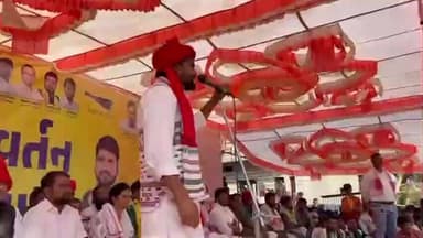 સાગબારા: આમ આદમી પાર્ટીની એક ભવ્ય પરિવર્તન સભા યોજાઈ ધારાસભ્ય ચૈતરભાઈ વસાવાએ સમાજ ને માહીતી આપી.