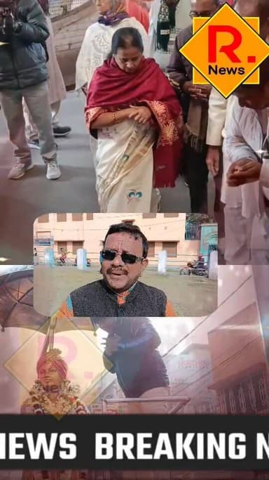 স্বামী বিবেকানন্দের ১৬৩ তম জন্মজয়ন্তী উপলক্ষে বর্ণাঢ্য শোভাযাত্রা চুঁচুড়ায়
R. News Following Chinsura - চুঁচুড়া - Ch...